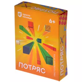 Потряс картинка 370409 - МосИгра